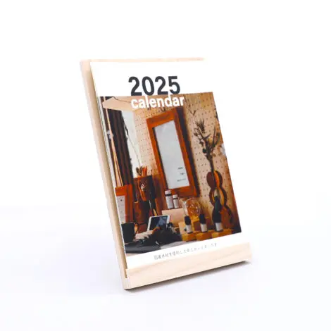 ☆美品☆ 置き型カレンダー ビンテージ 特別付録「ヴィンテージH-Dカレンダー2024」を手に入れろ